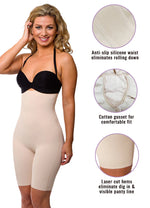 SEAMLESS NUDE HIGH WAISTED SHAPEWEAR SHORTS
